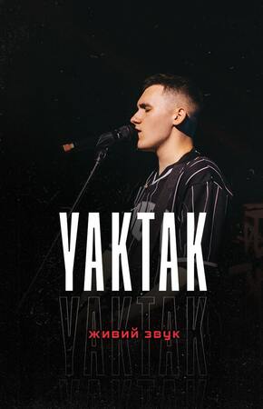 YAKTAK