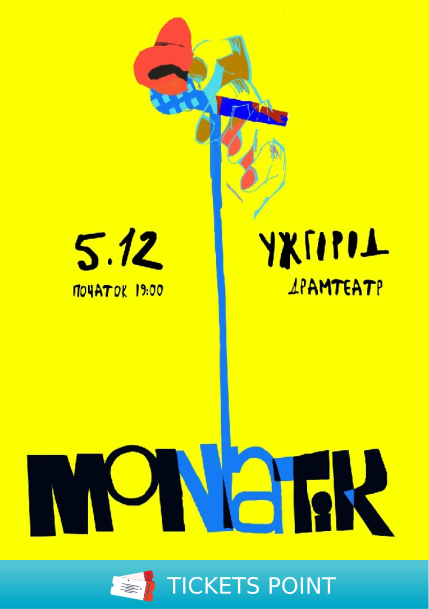MONATIK