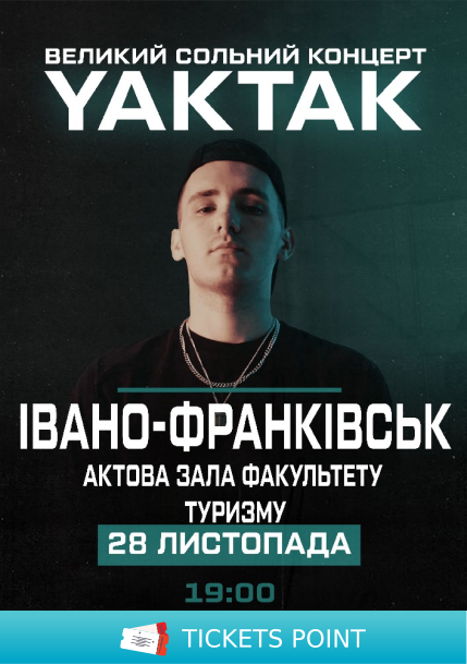 YAKTAK