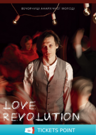 LOVE REVOLUTION