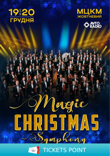 Magic Christmas Symphony