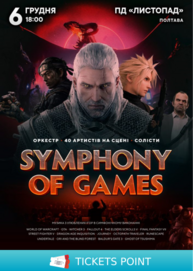 Symphony of Games