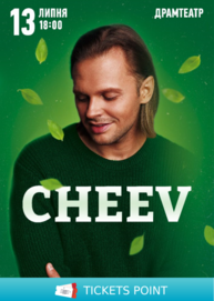 CHEEV