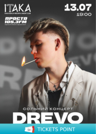 DREVO