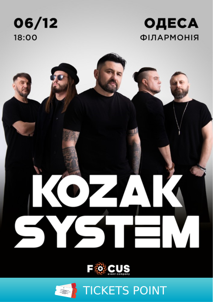 Kozak System