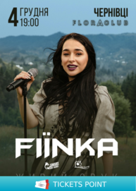 FIЇNKA
