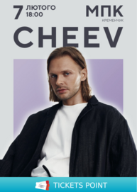 CHEEV