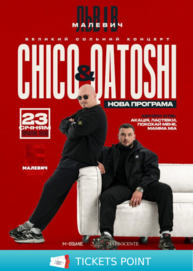 Chico &amp; Qatoshi