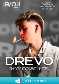 DREVO
