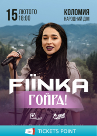 FIЇNKA