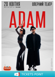 ADAM