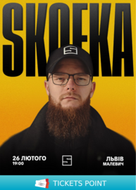 Skofka