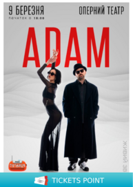 ADAM