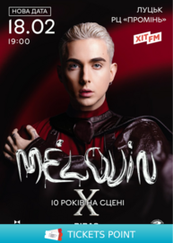 MÉLOVIN. 10 років на сцені
