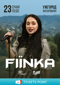 FIЇNKA