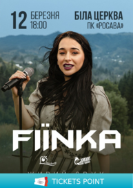 FIЇNKA
