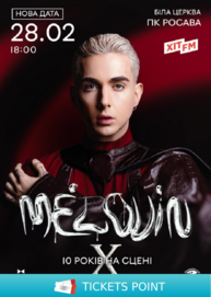 MÉLOVIN. 10 років на сцені
