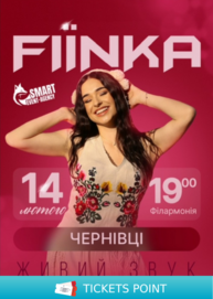 FIЇNKA