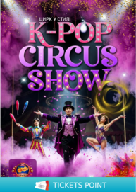 «K-POP Circus Show»