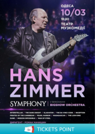 Hans Zimmer Symphony