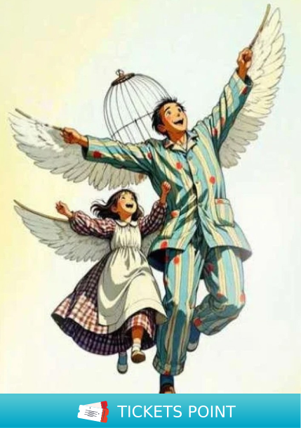 Мій тато - птах (ТЮГ Одеса)