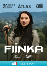 FIЇNKA