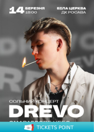 DREVO